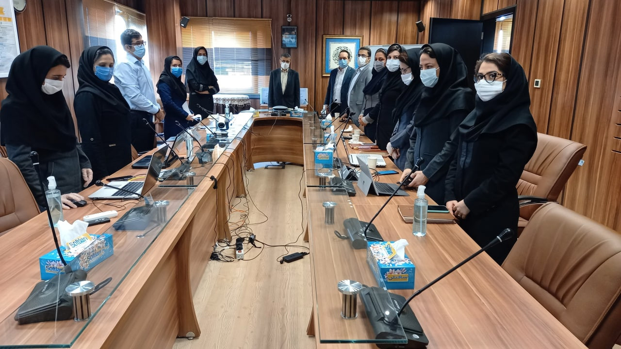 Central Securities Depository of Iran